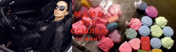 mdma Богданович