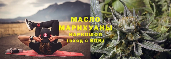 mdma Богданович